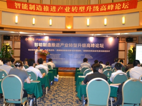 從順威說起: 1人操控8臺機？高端裝備詮釋智能工業(yè)